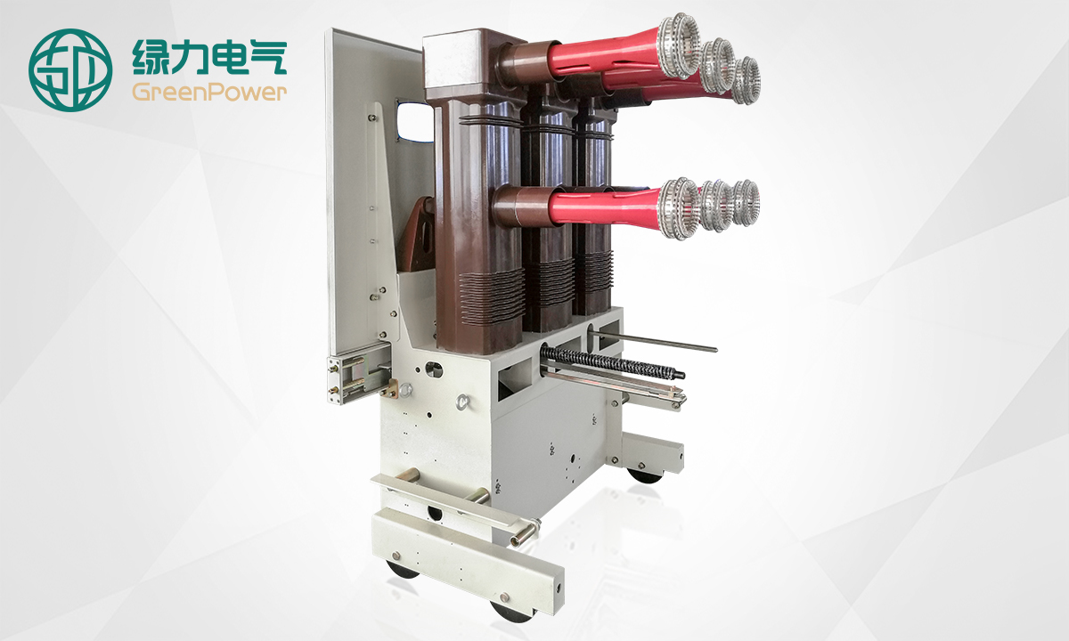 20220728541798.jpg 40.5kV手车式绝缘筒式真空断路器1.jpg