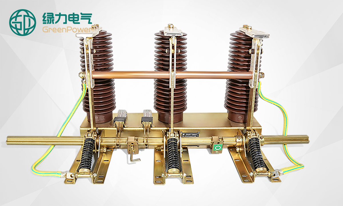 20230110316099.jpg JN15-40.5接地开关1.jpg