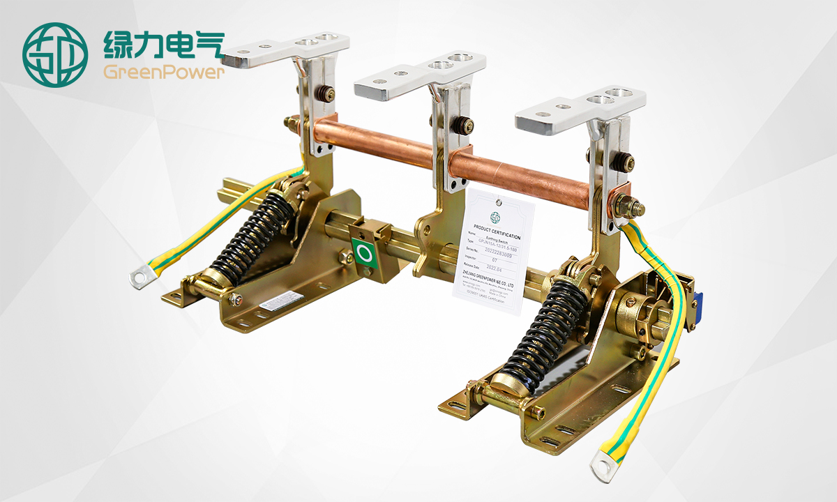 20230110925750.jpg JN15A-12接地开关1.jpg