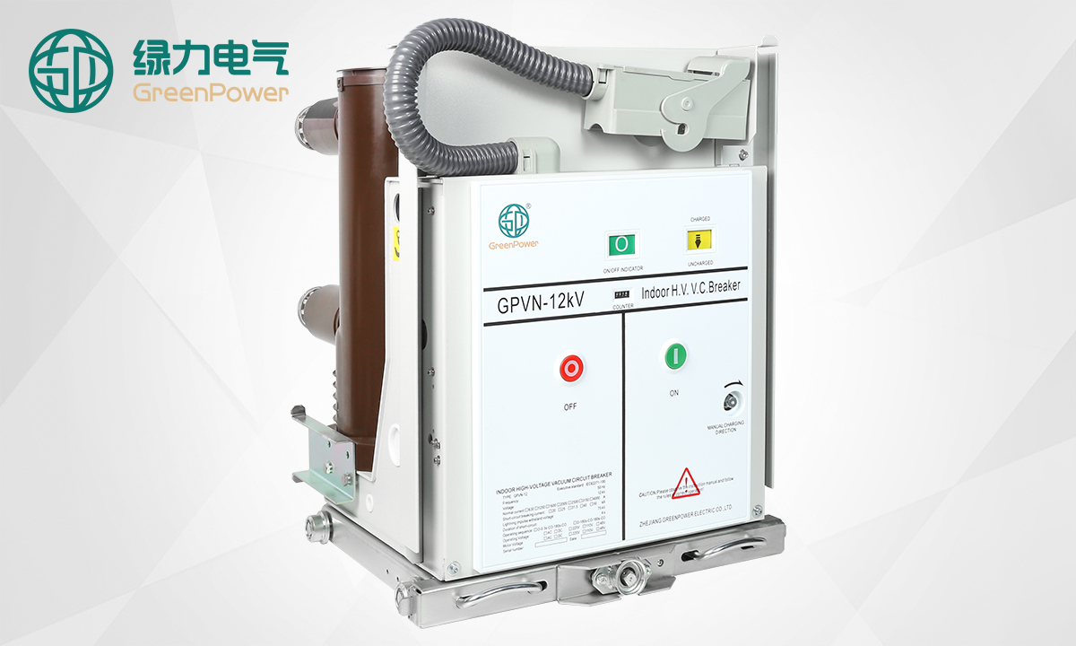 20230505805026.jpg GPVN-12kV手车绝缘筒式1.jpg