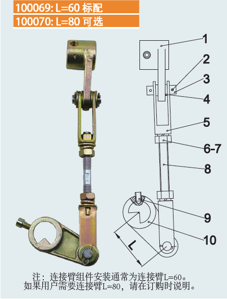 20230313171002.png 1.png