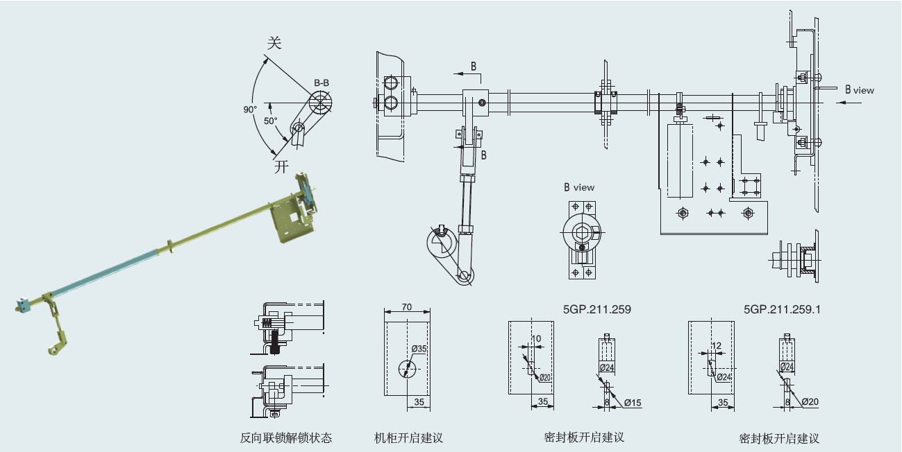 20230313435701.png 3.png