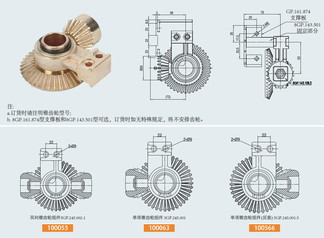 20230313679199.png 6.png