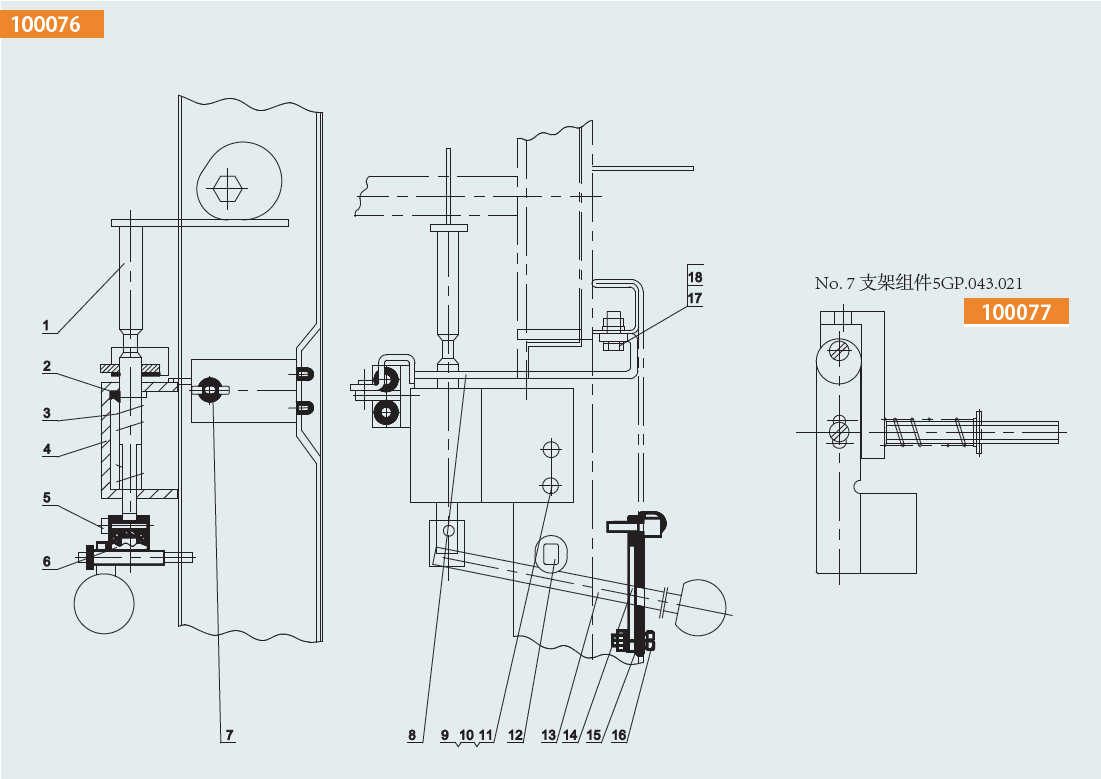 20230313707295.png 1.png