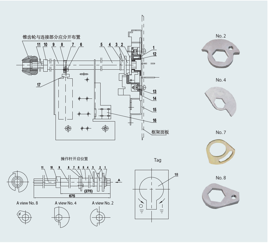 20230313789969.png 2.png