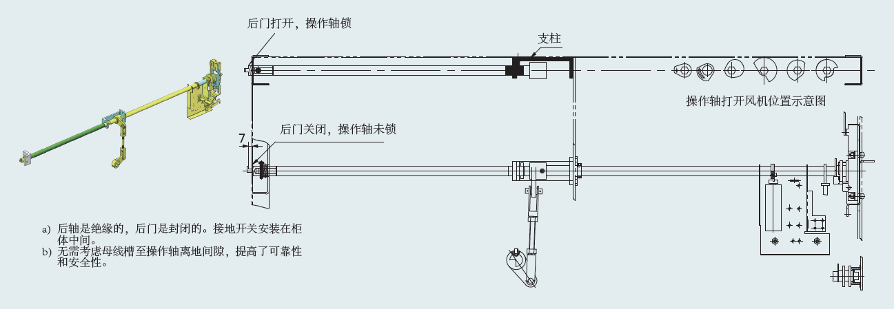 20230313800618.png 4.png