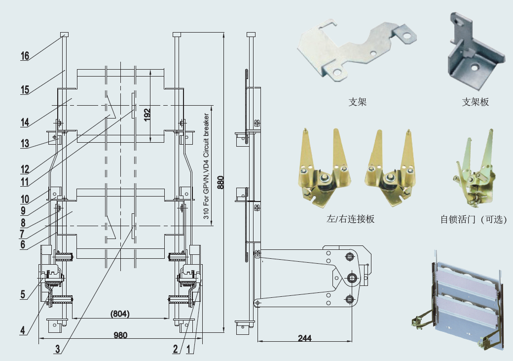 20230314356223.png 2.png